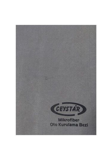 MİKROFİBER OTO KURULAMA BEZİ 50x70 cm